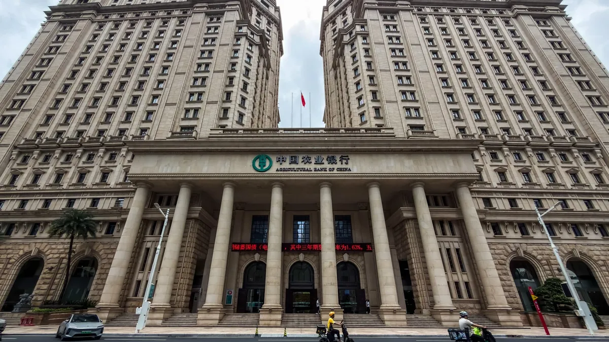 Beijing Mobilizes Tobacco Profits for Financial System Support